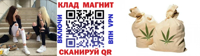 Цена Краснозаводск KRAKEN ССЫЛКА  Codein  Псилоцибиновые грибы  Бошки Шишки  Амфетамин  Cocaine 