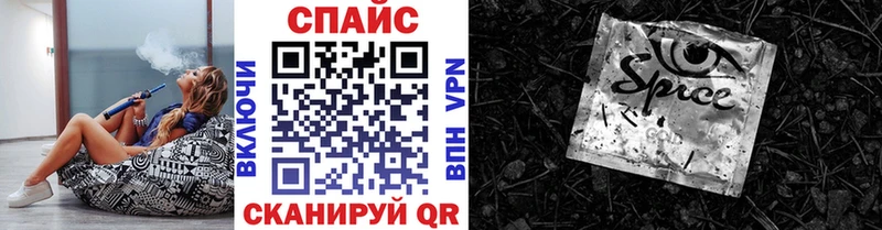 kraken ссылки  Краснозаводск  БУТИРАТ BDO 33%  купить  