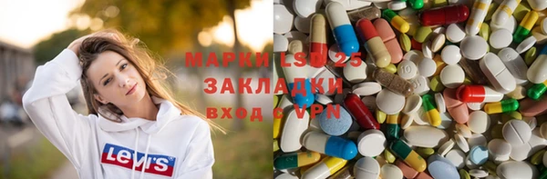 jwh Абдулино
