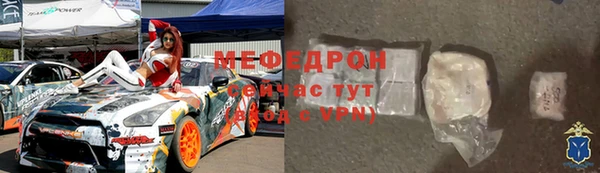 jwh Абдулино