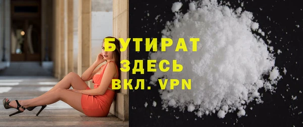 Альфа ПВП Краснотурьинск
