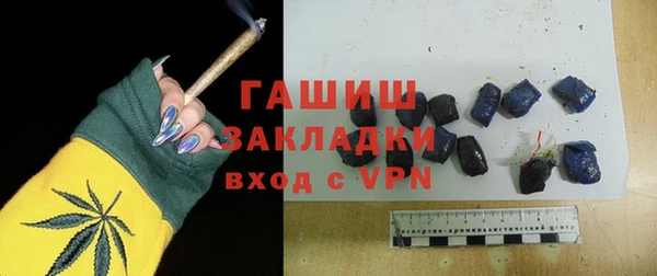 jwh Абдулино