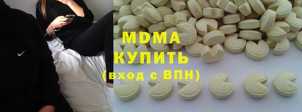 соль курить ск Иннополис