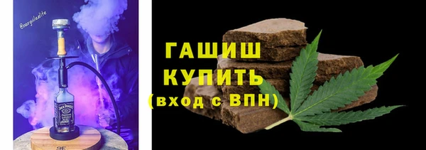 сатива Абаза
