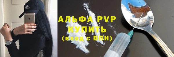 jwh Абдулино