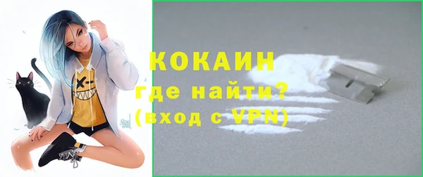 jwh Абдулино