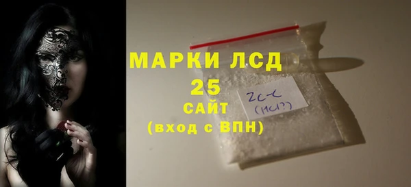 jwh Абдулино