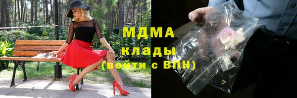 Альфа ПВП Краснотурьинск