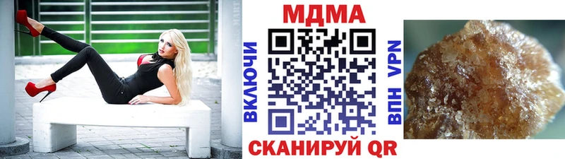 MDMA VHQ Краснозаводск